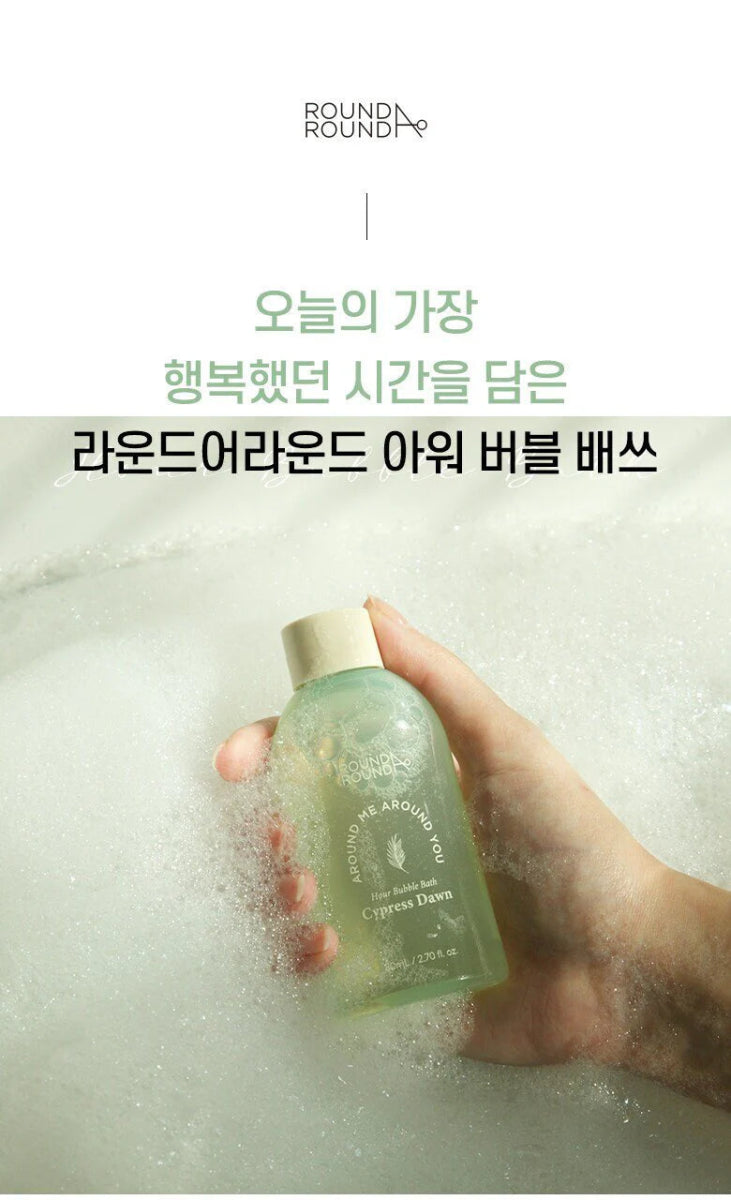 ROUND A'ROUND Hour Bubble Bath 400ml - 3PM Peach Peach Health & Beauty oceanbuy.ca markham toronto free ship USA asian korean skincare