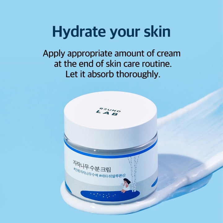 ROUND LAB Birch Juice Moisturizing Cream 80ml Health & Beauty Kbeauty markham toronto free ship USA asian korean