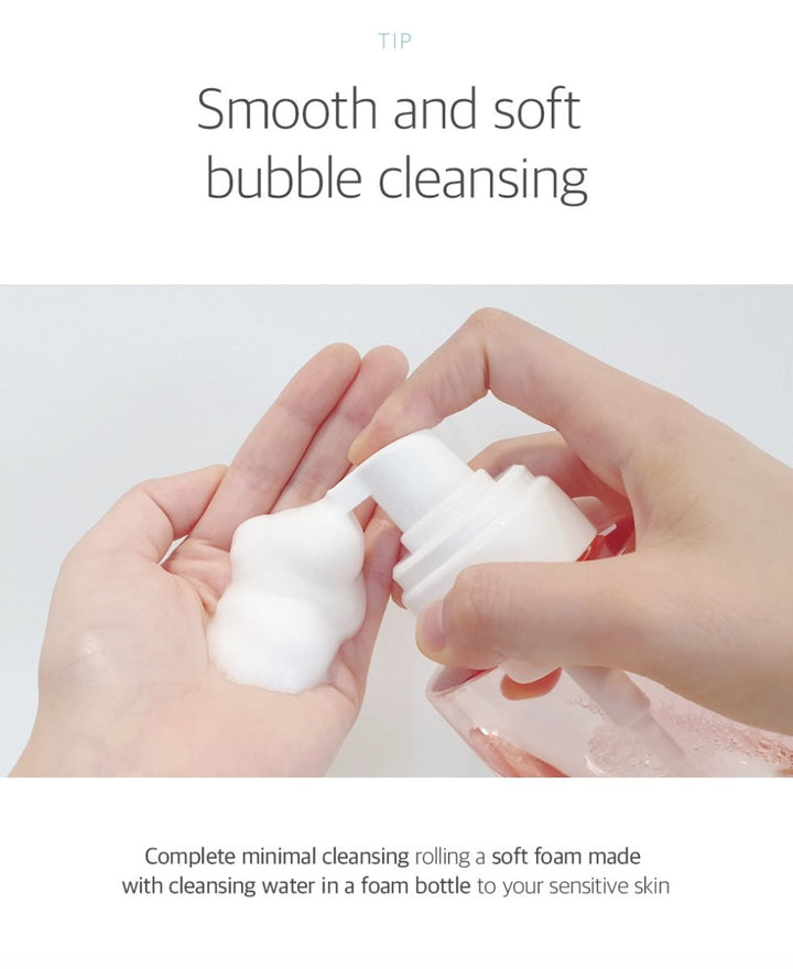 ROUND LAB 1025 Dokdo Cleansing Water 400ml Health & Beauty