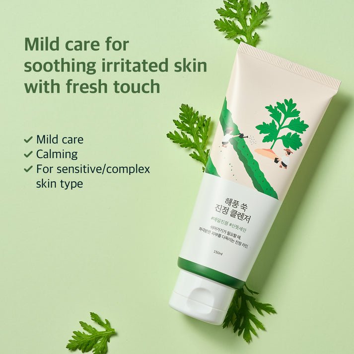 ROUND LAB Mugwort Calming Cleanser 150ml 4