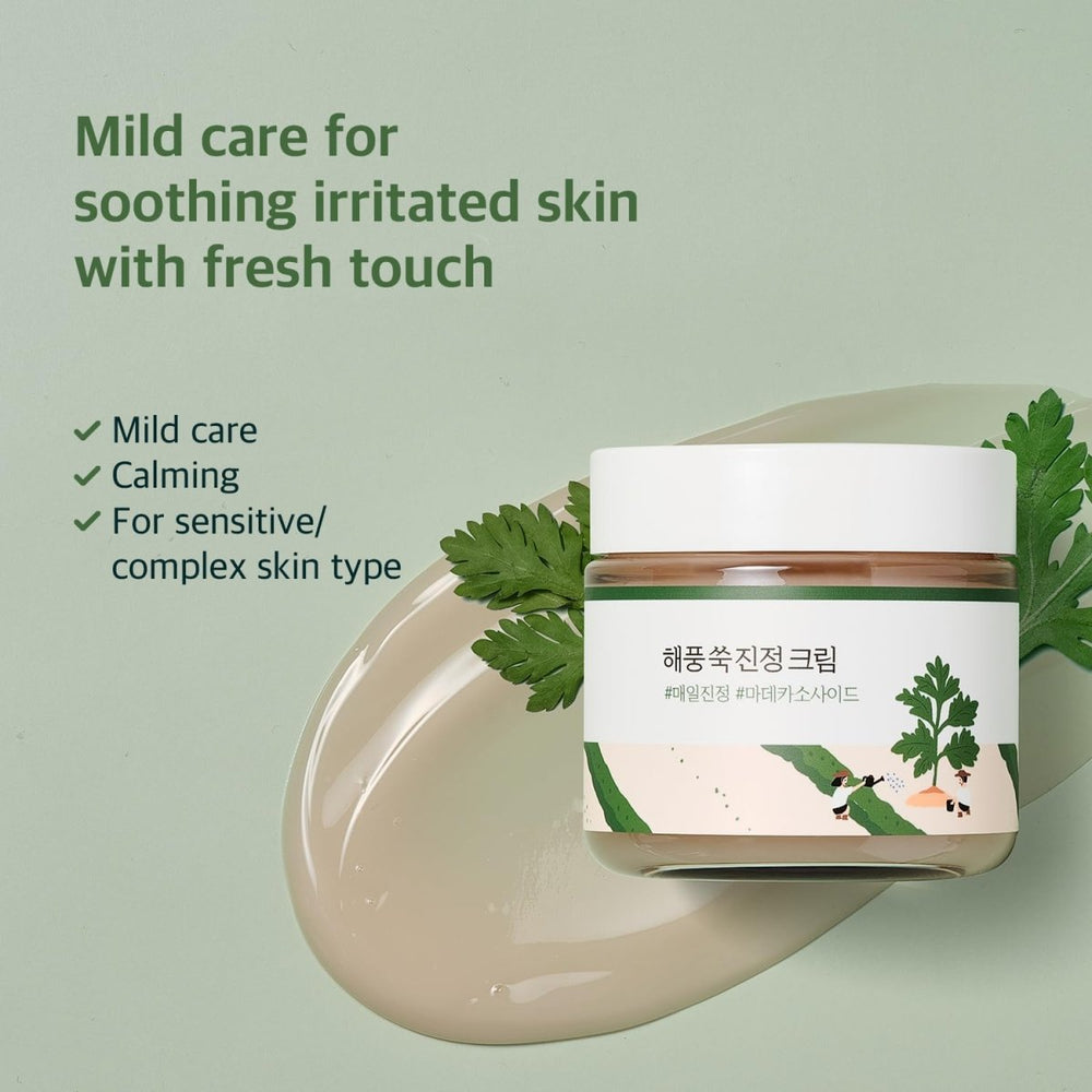 ROUND LAB Mugwort Calming Cream 80ml Health & Beauty