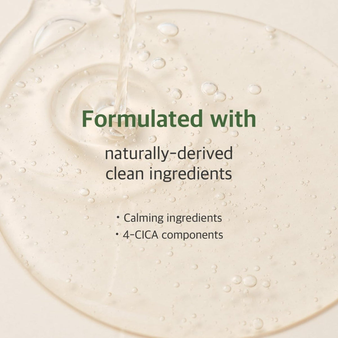 ROUND LAB Mugwort Calming Serum 50ml Health & Beauty