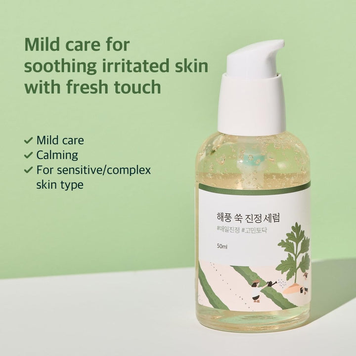 ROUND LAB Mugwort Calming Serum 50ml Health & Beauty
