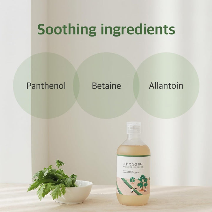 Round Lab Mugwort Calming Toner 300ml Health & Beauty