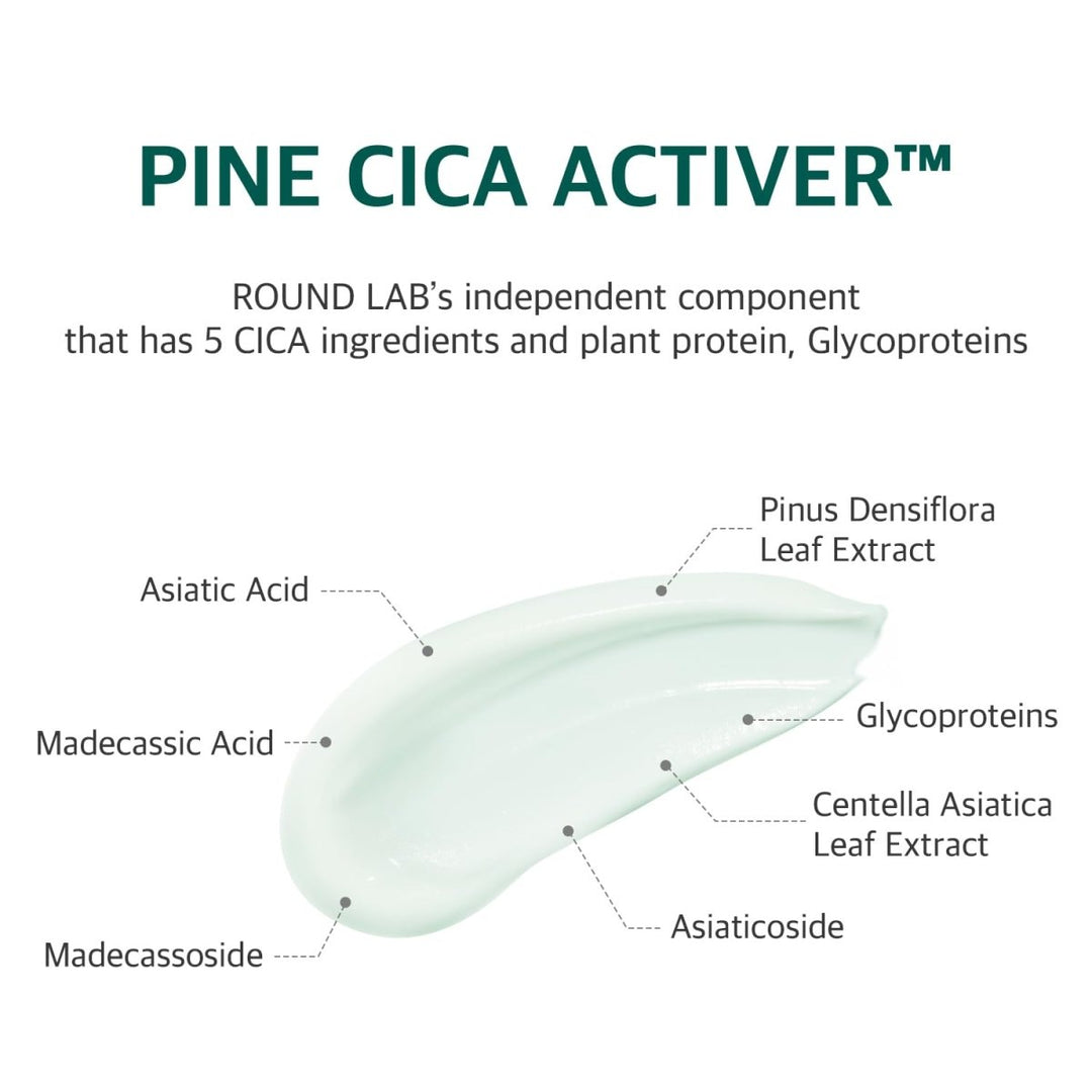 ROUND LAB Pine Calming Cica Cream 50ml Health & Beauty