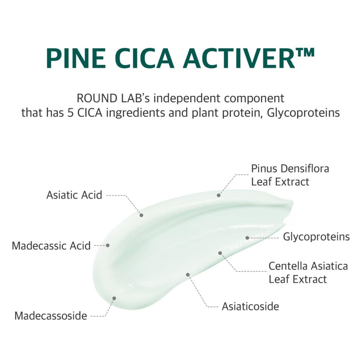 ROUND LAB Pine Calming Cica Cream 50ml Health & Beauty