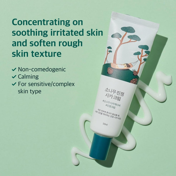 ROUND LAB Pine Calming Cica Cream 50ml Health & Beauty