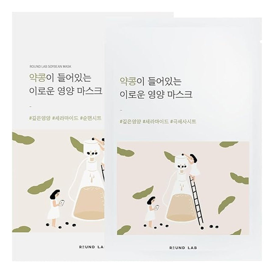 ROUND LAB Soybean Nourishing Mask 10Pcs Health & Beauty