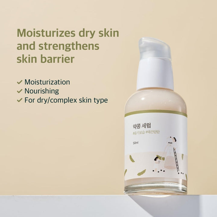ROUND LAB Soybean Serum 50ml Health & Beauty