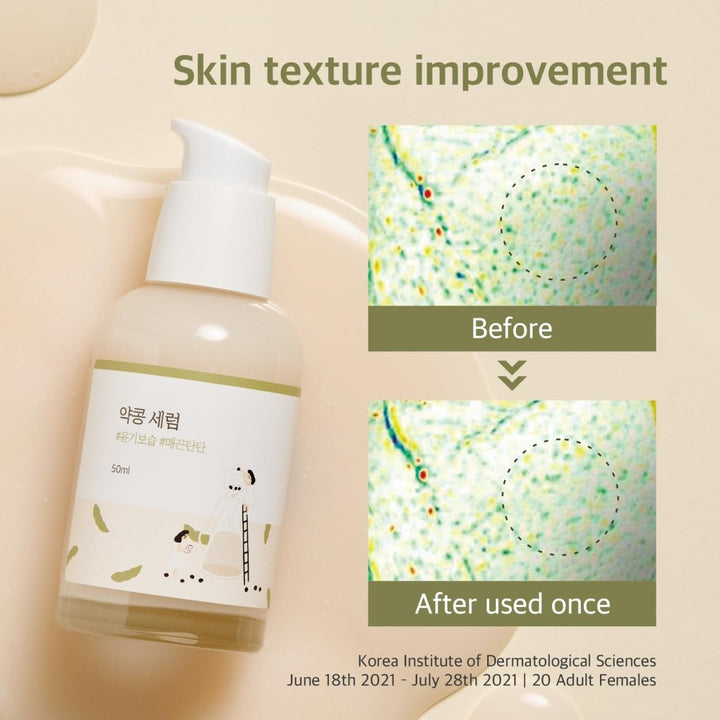 ROUND LAB Soybean Serum 50ml Health & Beauty