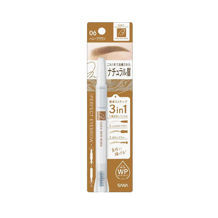 SANA New Born Eeybrow 3-in-1 Pencil & Powder 0.4g