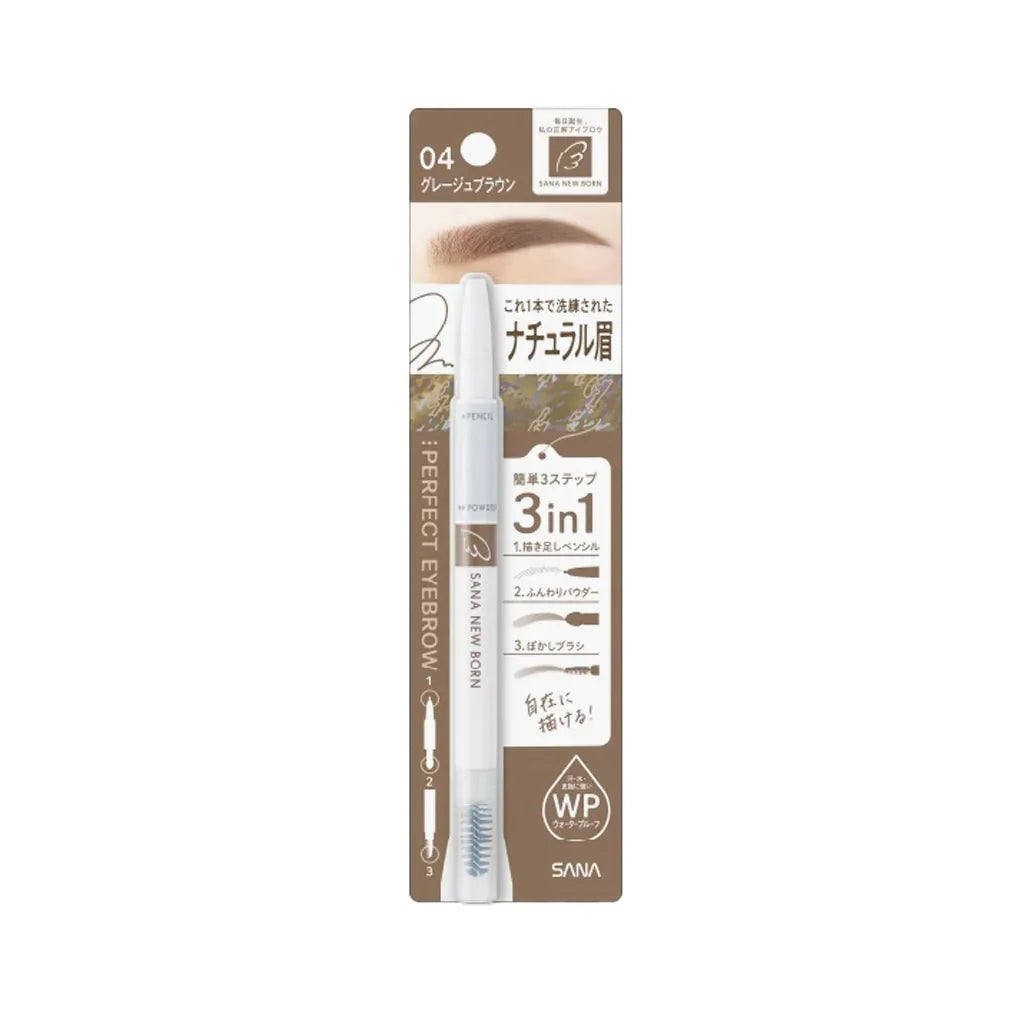 SANA New Born Eeybrow 3-in-1 Pencil & Powder 0.4g