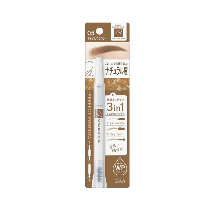 SANA New Born Eeybrow 3-in-1 Pencil & Powder 0.4g