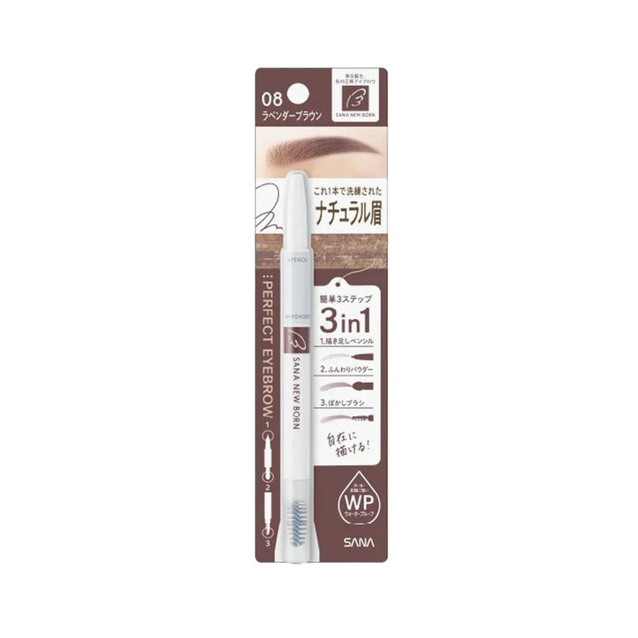 SANA New Born Eeybrow 3-in-1 Pencil & Powder 0.4g