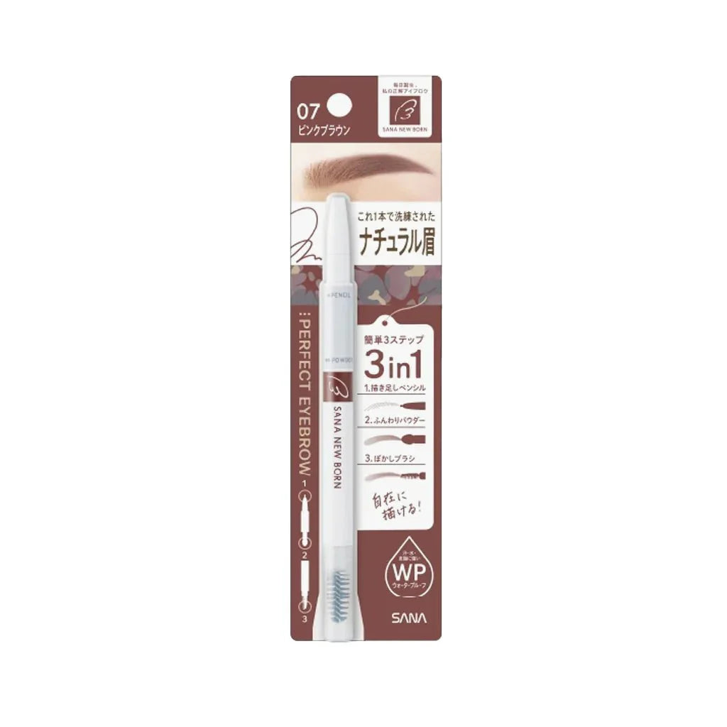 SANA New Born Eeybrow 3-in-1 Pencil & Powder 0.4g