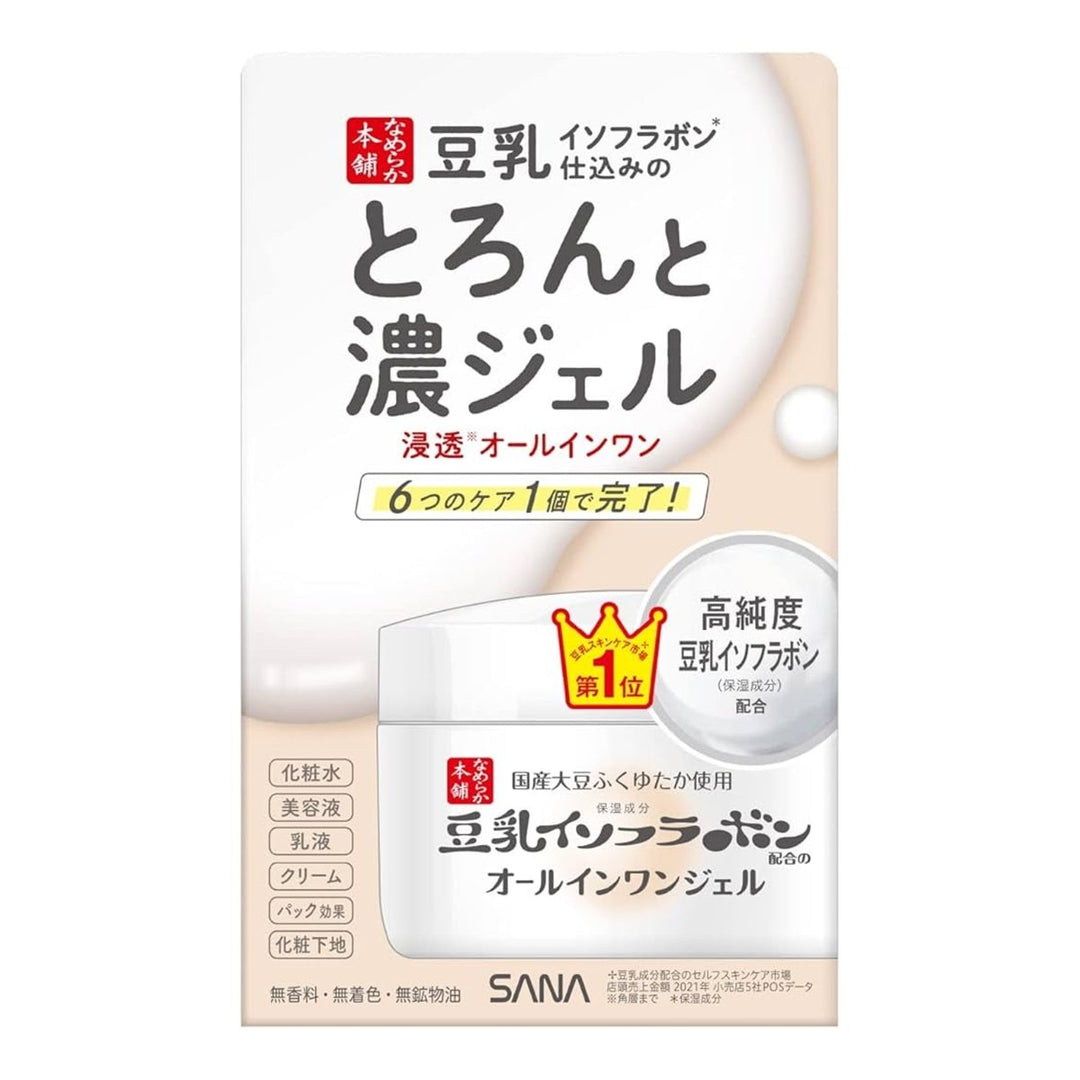 SANA Nameraka Isoflavone All In One Rich Gel 100g - NEW PACKAGE Health & Beauty oceanbuy beauty markham toronto free ship USA asian korean skincare