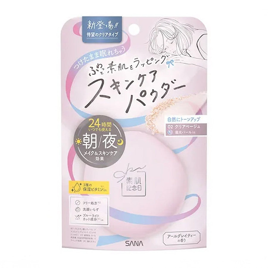SANA Suhada Kinenbi Skin Care Powder 10g - N02 Clear beige