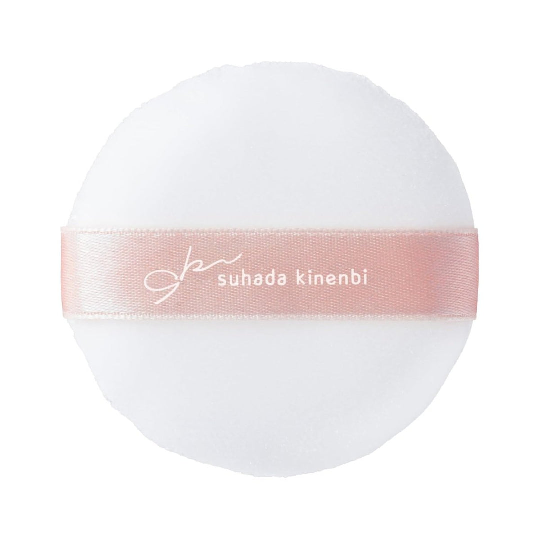 SANA Suhada Kinenbi Skincare Powder Limited Edition Apple Tea Scent - N01 Nude Beige Health & Beauty oceanbuy beauty markham toronto free ship USA asian korean skincare