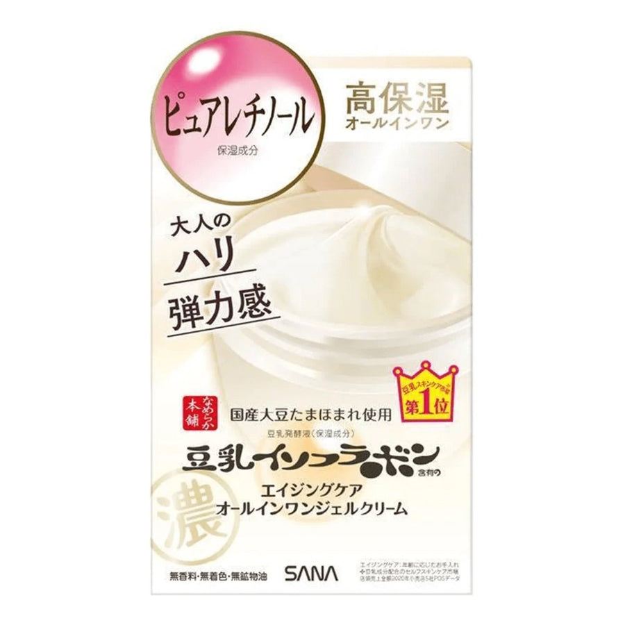 SANA Nameraka Honpo Isoflavone Wrinkle Gel Cream 100g Health & Beauty 1