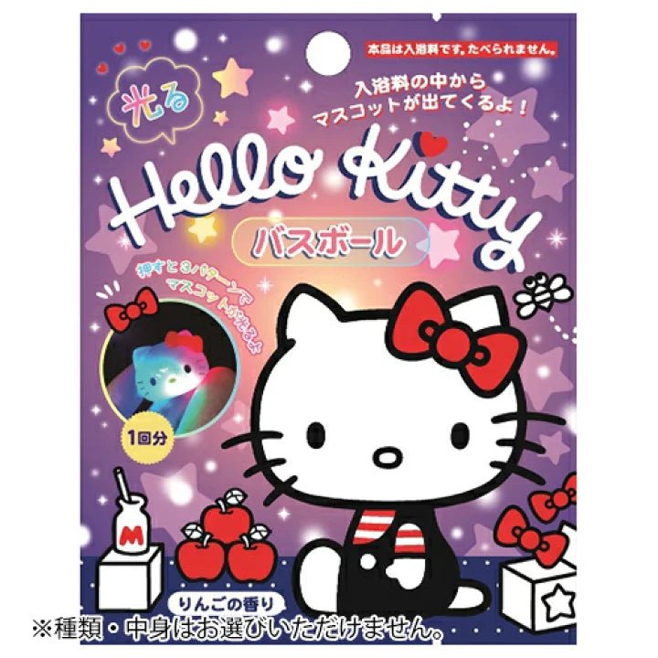 SANTAN Hello Kitty Luminous Bath Ball (4 variants) oceanbuy beauty markham toronto free ship USA asian korean skincare