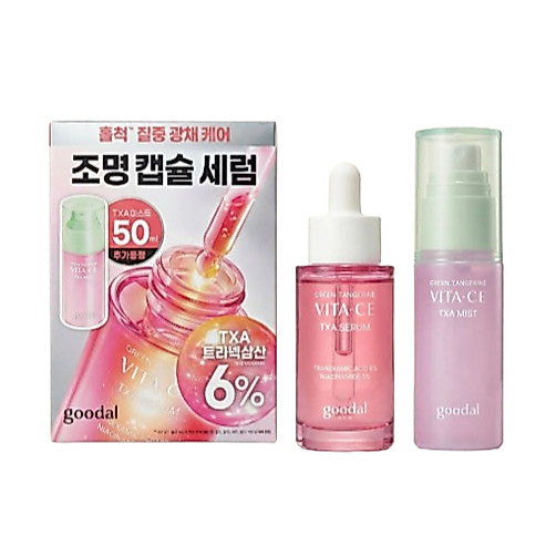 GOODAL Green Tangerine Vita C TXA Serum 30ml + Mist 50ml