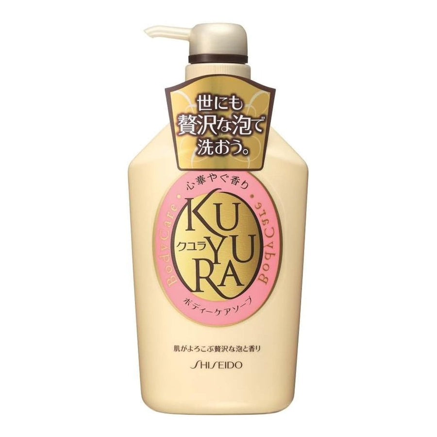 SHISEIDO Kuyura Body Soap 550ml - Revitalizing Floral Health & Beauty oceanbuy beauty markham toronto free ship USA asian korean skincare