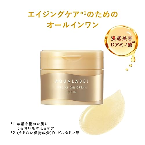 SHISEIDO Aqualabel Special Gel Cream Oil In 90g Health & Beauty oceanbuy beauty markham toronto free ship USA asian korean skincare