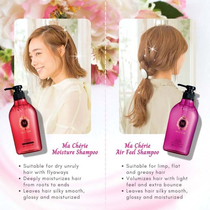 SHISEIDO MACHERIE Air Feel Shampoo Pump 450ml (2 Bottle) Health & Beauty oceanbuy.ca markham toronto free ship USA asian korean skincare