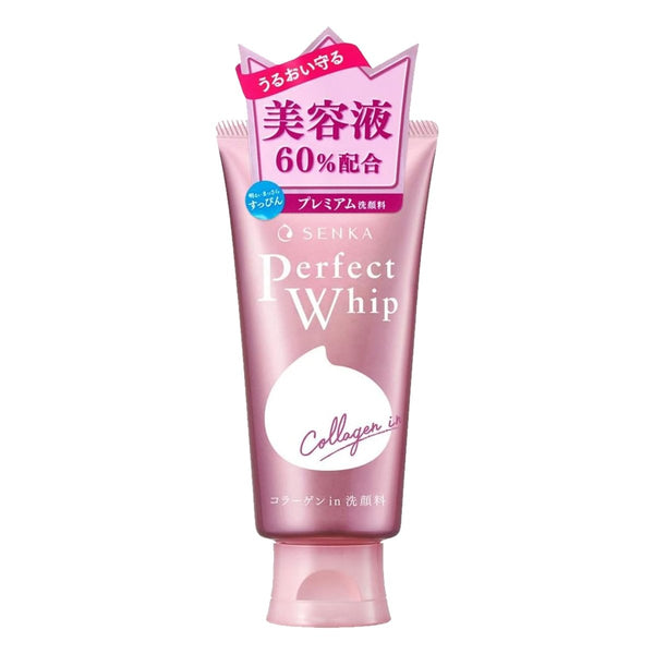 shiseido-shiseido-senka-