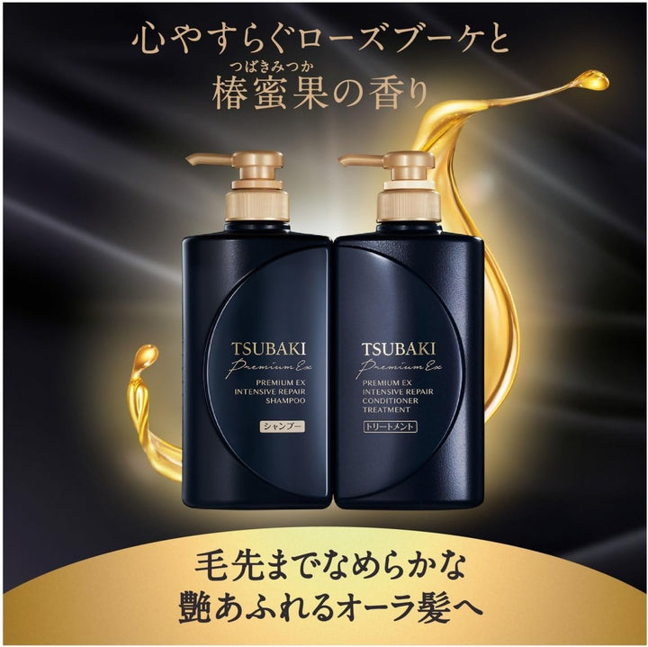 SHISEIDO Tsubaki Premium EX Intensive Repair Hair Set 400ml*2 Health & Beauty oceanbuy beauty markham toronto free ship USA asian korean skincare