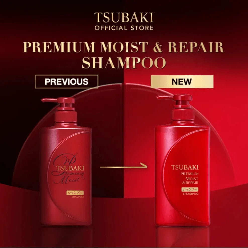 SHISEIDO TSUBAKl Premium Moist Shampoo 490ml