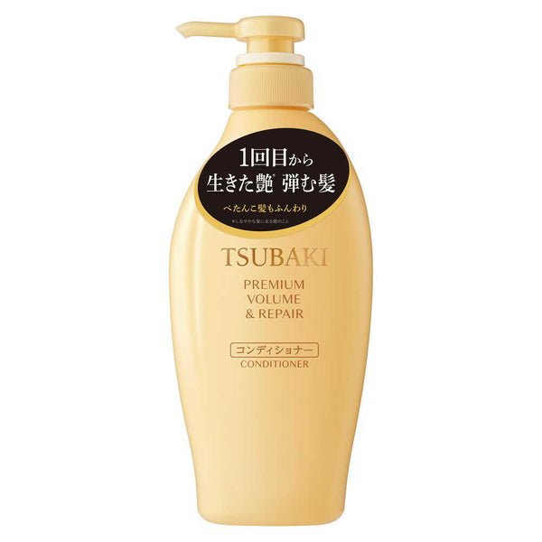 SHISEIDO Tsubaki Gold Repair Conditioner 450ml 1