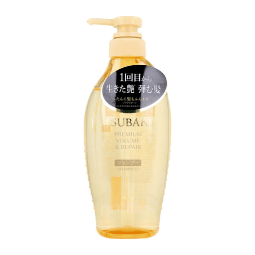 SHISEIDO Tsubaki Gold Repair Shampoo 450ml 1