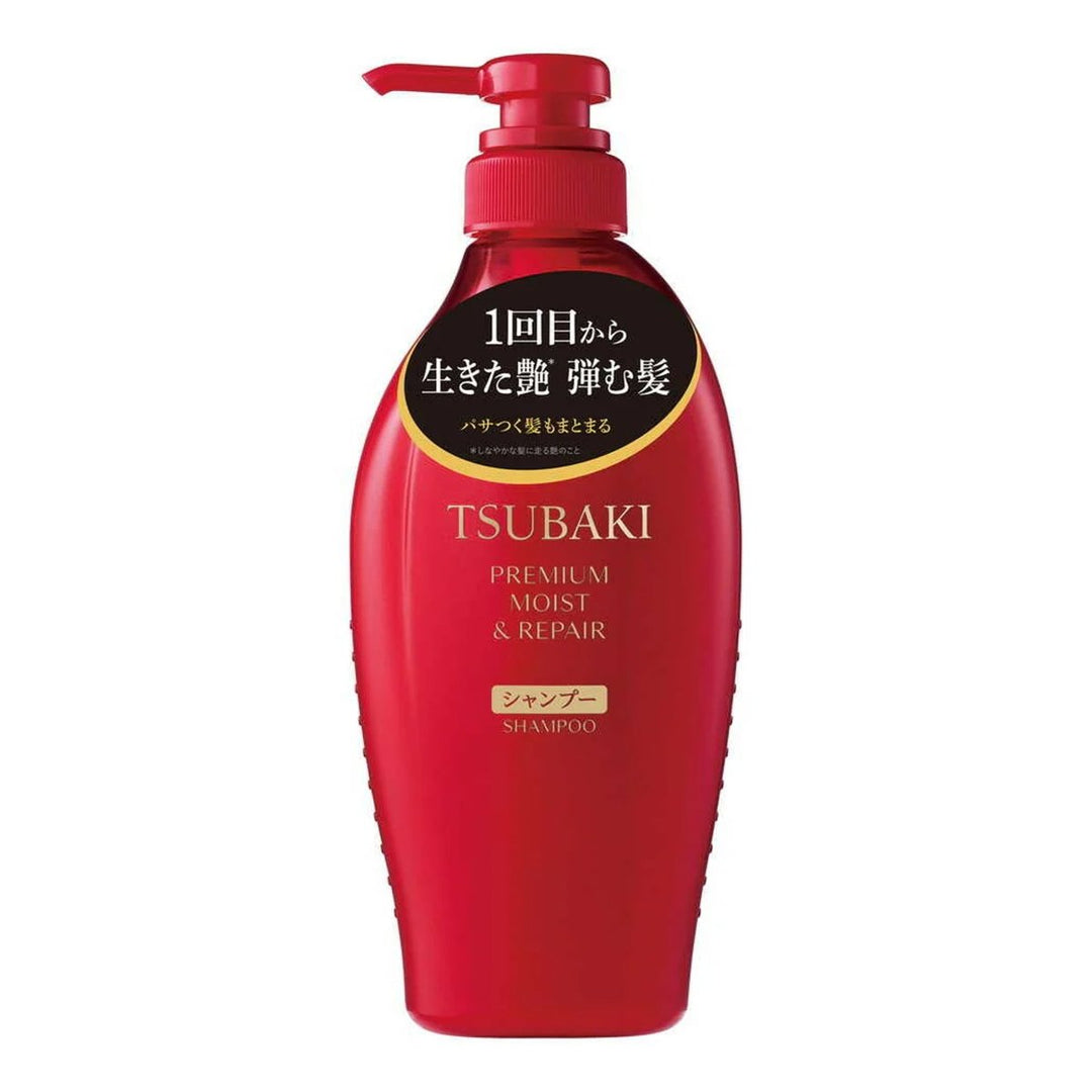 SHISEIDO Tsubaki Premium Moist & Repair Shampoo 450ml Hair Care 1
