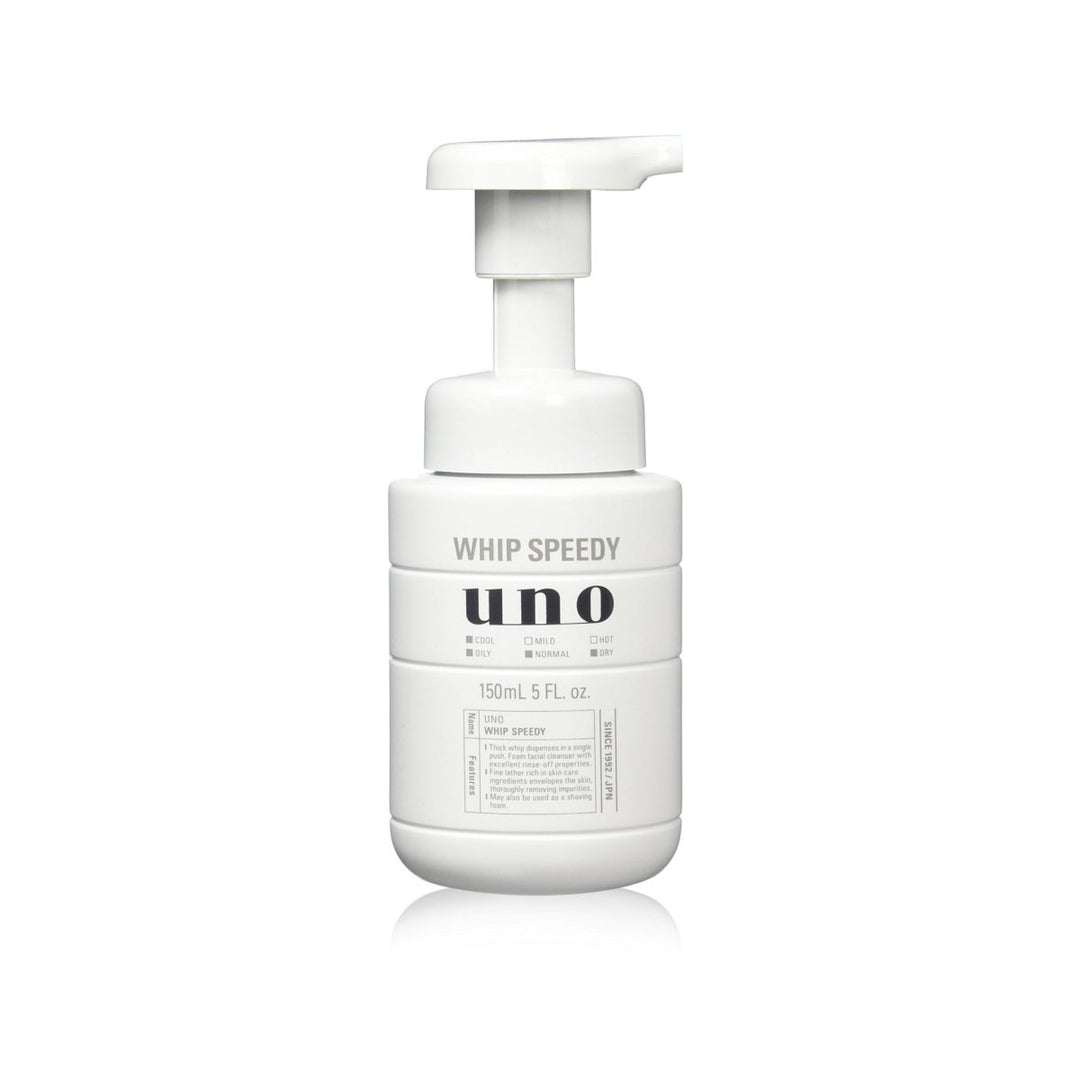 SHISEIDO UNO Whip Speedy Face Wash Refresh 150ml 1