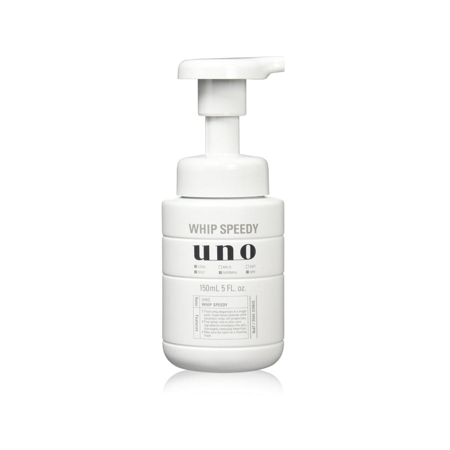 SHISEIDO UNO Whip Speedy Face Wash Refresh 150ml 1