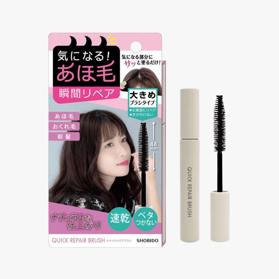 SHOBIDO Petit Petit Quick Repair Brush Hair 1pc Hair Spray & Wax 1