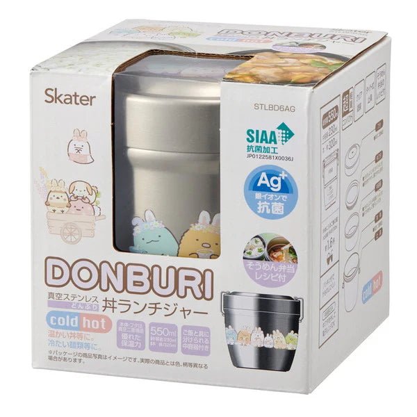 SKATER Cafe Bowl Stainless Steel Vacuum Insulation Food Jar 550ml - Sumikko Gurashi Home & Garden oceanbuy.ca markham toronto free ship USA asian korean skincare