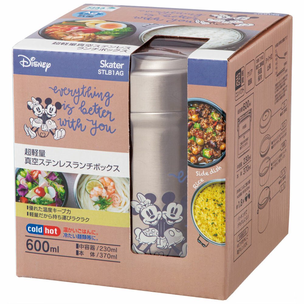 SKATER Cafe Bowl Stainless Steel Vacuum Insulation Food Jar 600ml - Mickey Friends Grayish Home & Garden oceanbuy.ca markham toronto free ship USA asian korean skincare