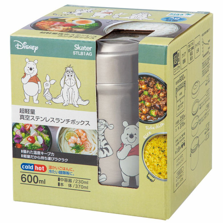 SKATER Cafe Bowl Stainless Steel Vacuum Insulation Food Jar 600ml - Winnie the Pooh Home & Garden oceanbuy.ca markham toronto free ship USA asian korean skincare