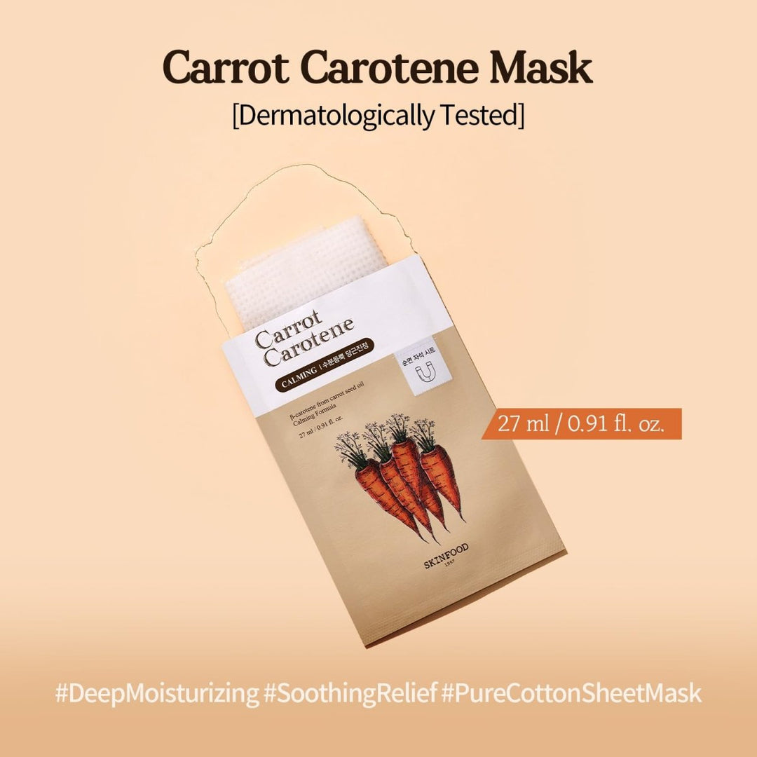 SKINFOOD Carrot Carotene Mask 1Pcs