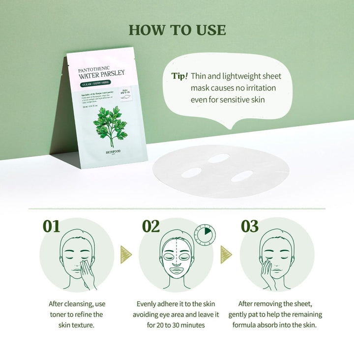 SKINFOOD Pantothenic Water Parsley Mask 1Pcs Health & Beauty oceanbuy.ca markham toronto free ship USA asian korean skincare