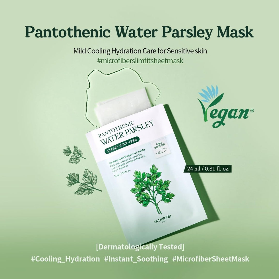 SKINFOOD Pantothenic Water Parsley Mask 1Pcs Health & Beauty oceanbuy.ca markham toronto free ship USA asian korean skincare