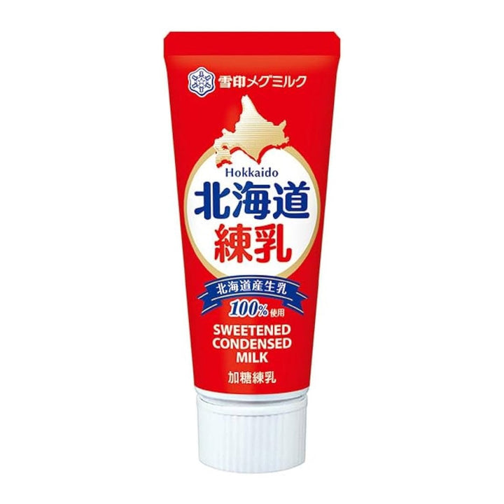 SNOW BRAND Hokkaido Condensed Milk Tube 130g Food, Beverages & Tobacco oceanbuy.ca markham toronto free ship USA asian korean skincare