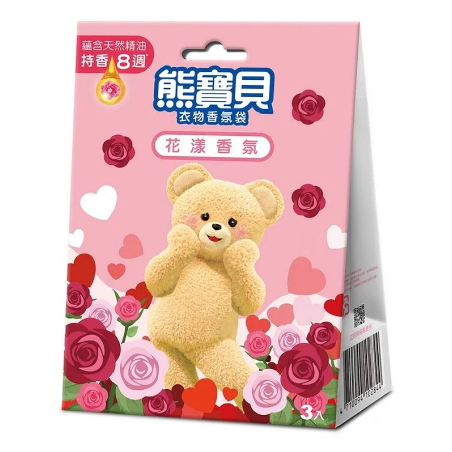 SNUGGLE Clothing Fragrance Bag 3Pcs - Flower Fragrance Home & Garden oceanbuy beauty markham toronto free ship USA asian korean skincare