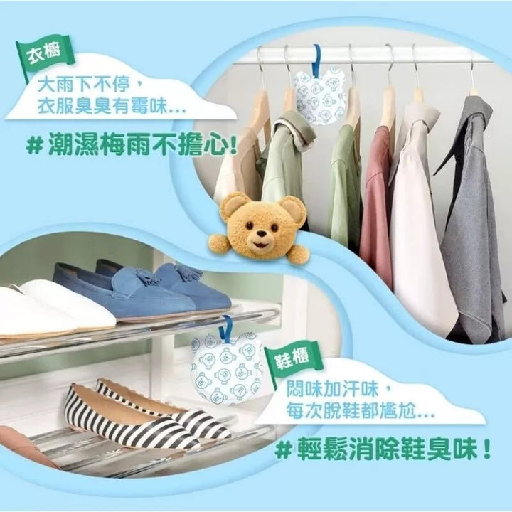 SNUGGLE Clothing Fragrance Bag 3Pcs - Fresh Morning Dew Home & Garden oceanbuy beauty markham toronto free ship USA asian korean skincare
