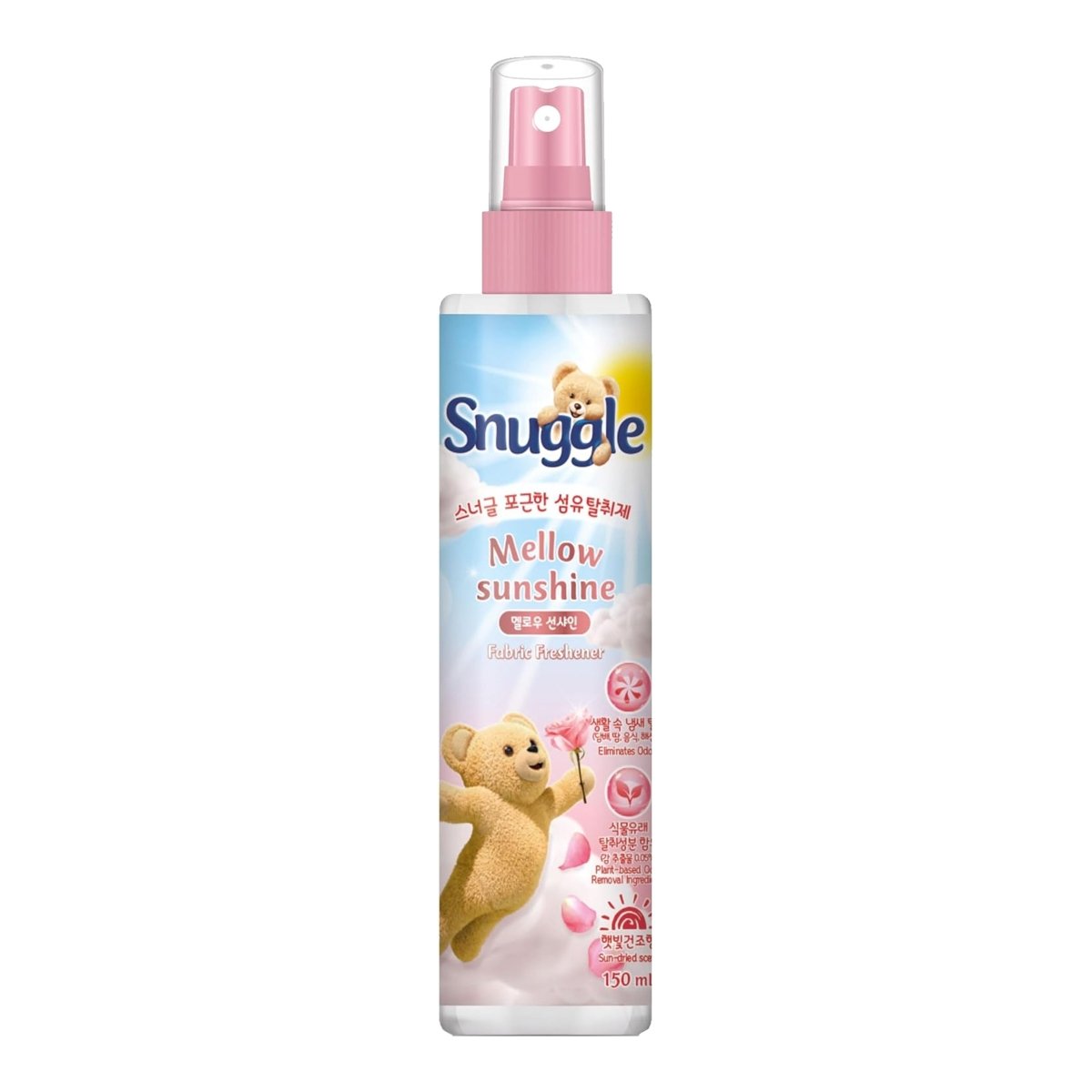 Light Mellow 「Sunshine」 SNUGGLE Fabric Freshener - Mellow Sunshine | Odor Elimination