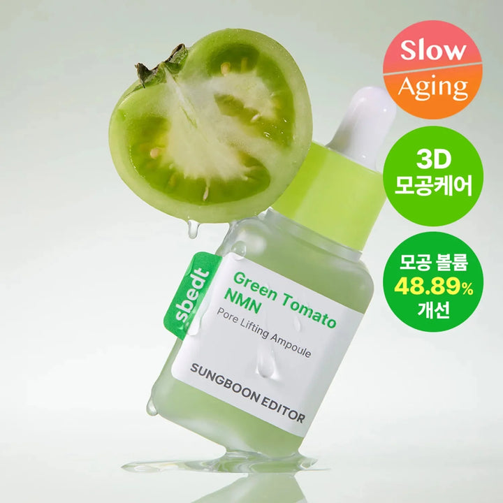 SUNGBOON EDITOR Green Tomato NMN Pore Lifting Ampoule, Skin Firming 40ml