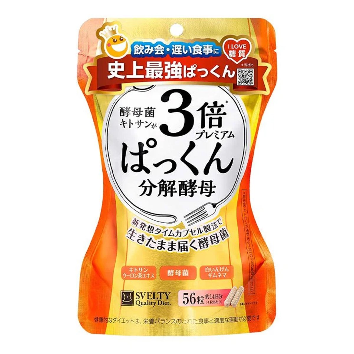 Svelty 3 Times Premium Pakkun Decomposition Yeast 56 Capsules