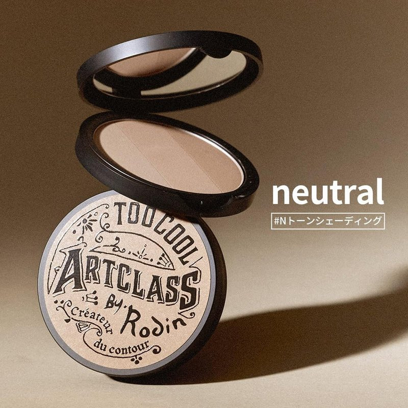 TOO COOL FOR SCHOOL Artclass By Rodin Shading Master 9.5g - #1.5 NeutralHealth & Beauty oceanbuy.ca markham toronto free ship USA asian korean skincare